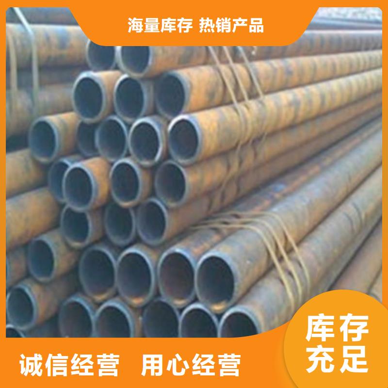 無縫鋼管鍍鋅無縫鋼管好品質選我們