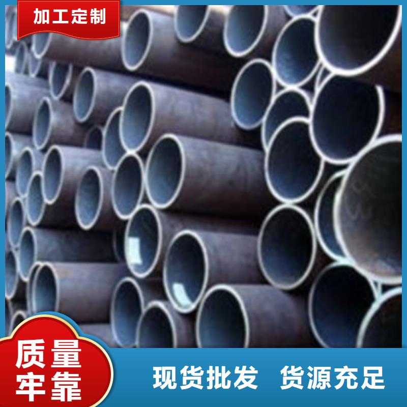無縫鋼管鍍鋅無縫鋼管好品質選我們