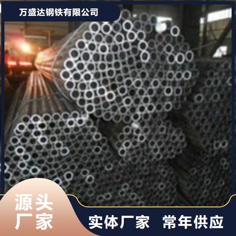 無縫鋼管鍍鋅無縫鋼管好品質選我們