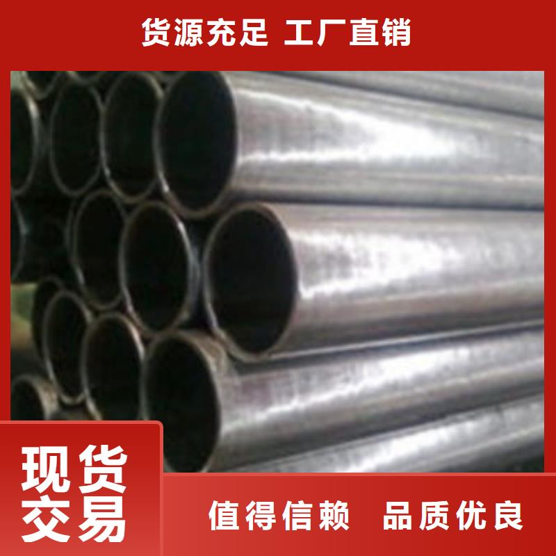 15CrMo無縫鋼管經(jīng)銷商