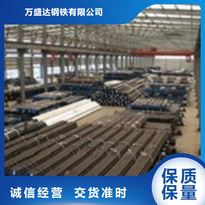 45#厚壁無縫鋼管貨源充足
