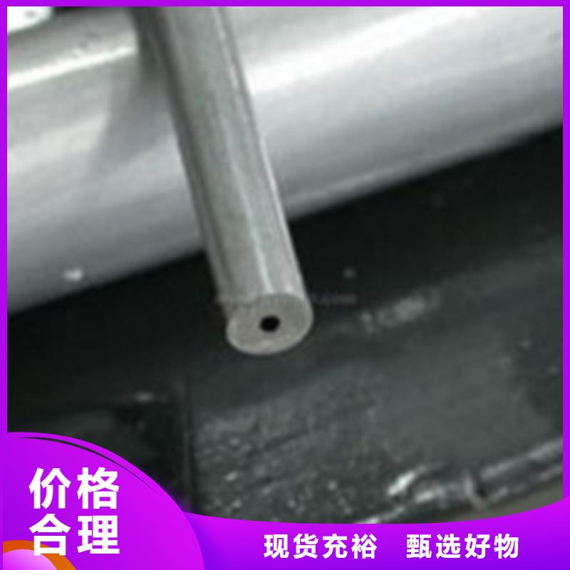 【無縫鋼管鍍鋅管購買的是放心】