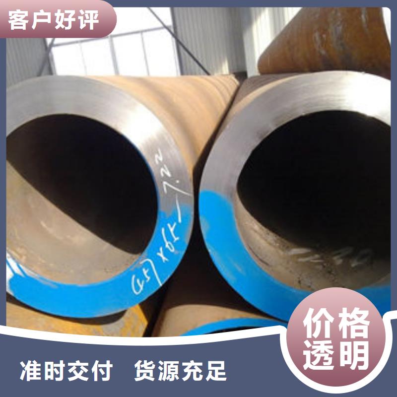 35#無縫鋼管長期供貨