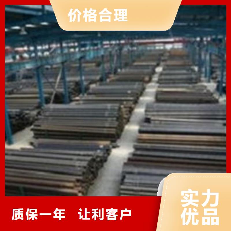 無縫鋼管Q345B方管買的放心