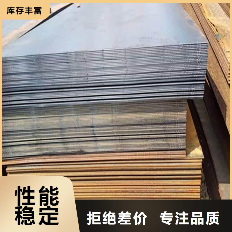 鋼板_Q355B鋼板應用領域