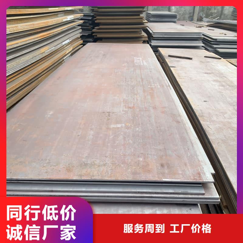 鋼板Q355B鋼板適用場景