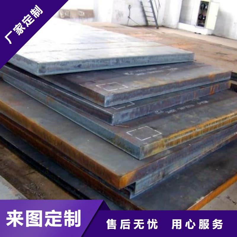 鋼板Q355B鋼板交貨準時