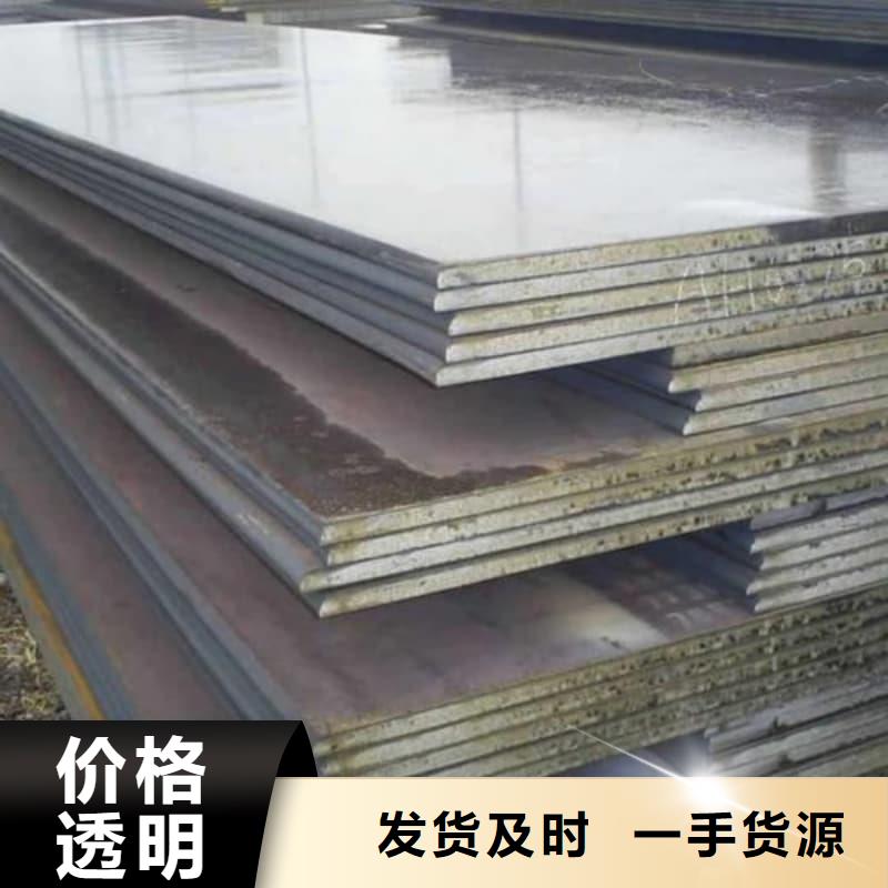 鋼板Q355B鋼板生產(chǎn)安裝