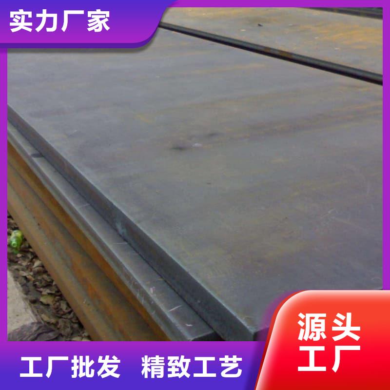 鋼板Q355D鋼板海量現(xiàn)貨