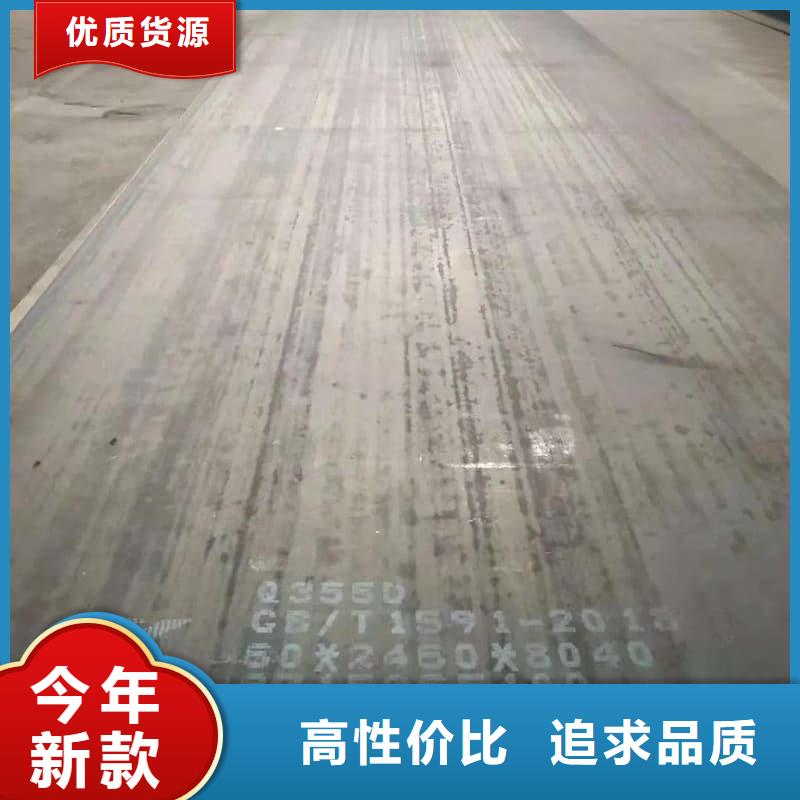 鋼板,Q355D鋼板多種場景適用