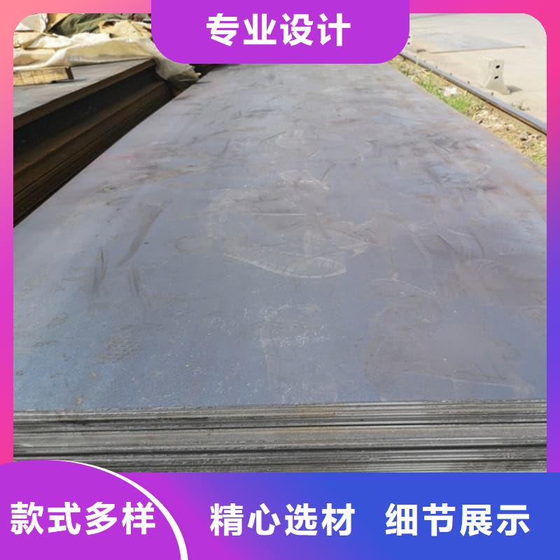 鋼板Q355B鋼板自營品質(zhì)有保障