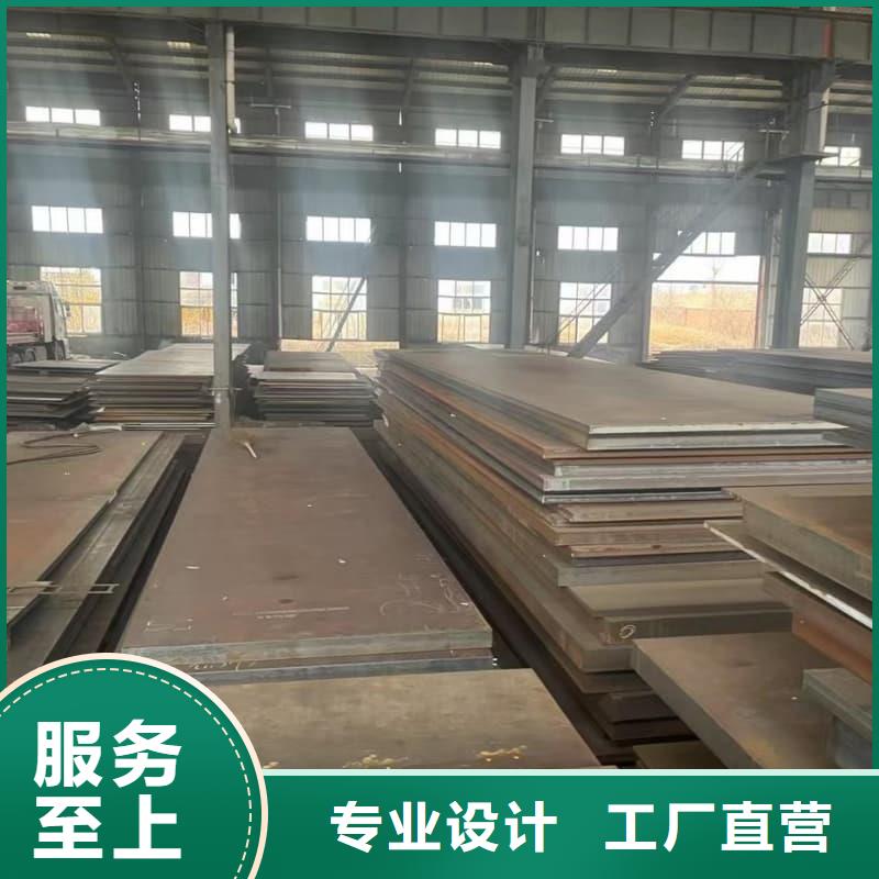 鋼板,Q355B鋼板工廠采購