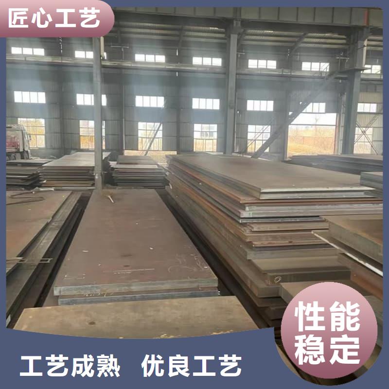 鋼板Q355D鋼板廠家現(xiàn)貨批發(fā)
