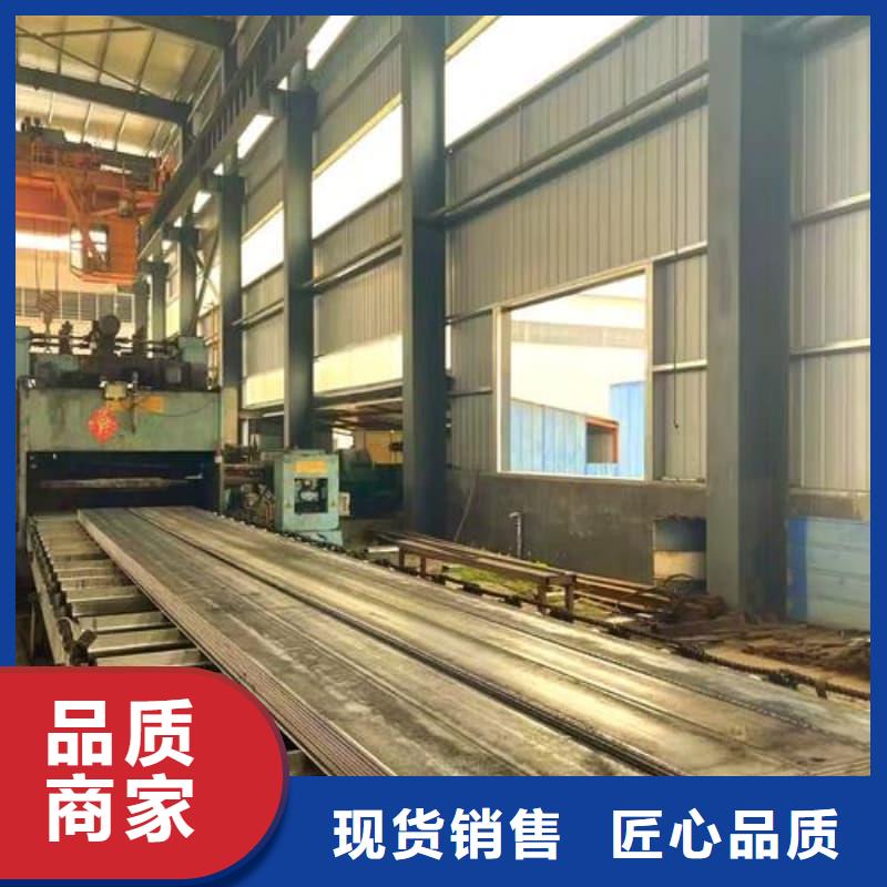 鋼板Q355B鋼板重信譽廠家