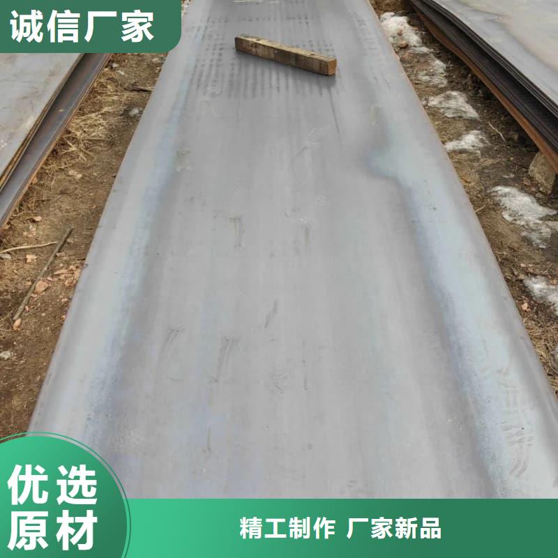 鋼板Q355B鋼板應用領域