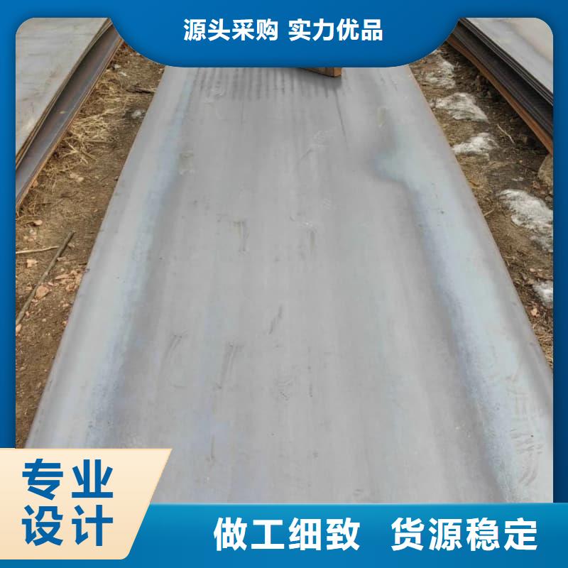 鋼板Q355D鋼板實時報價