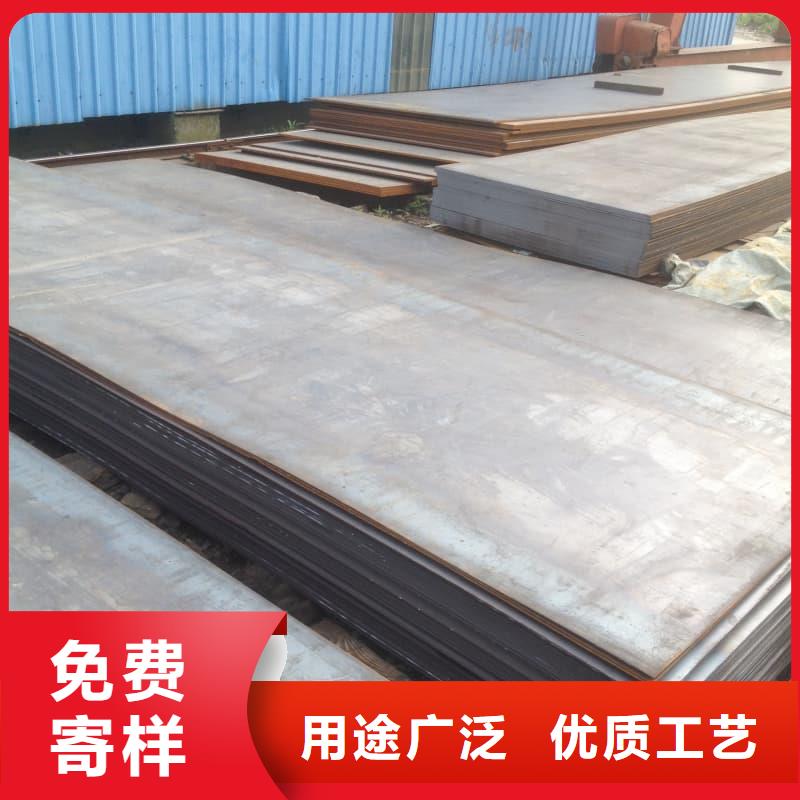 鋼板Q355B鋼板適用場景