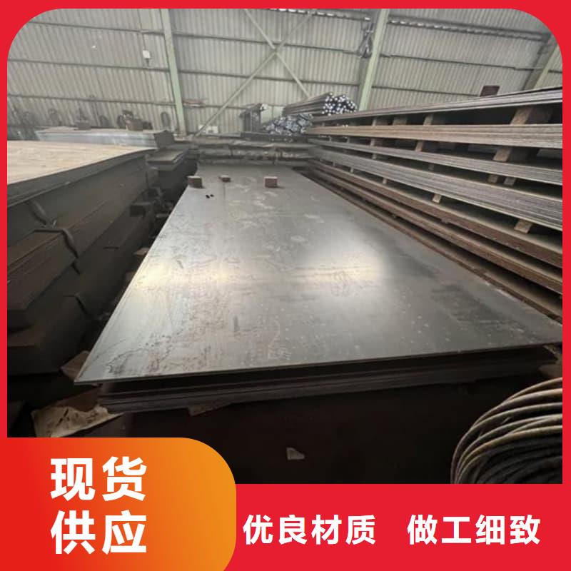 鋼板Q355B鋼板應用領域