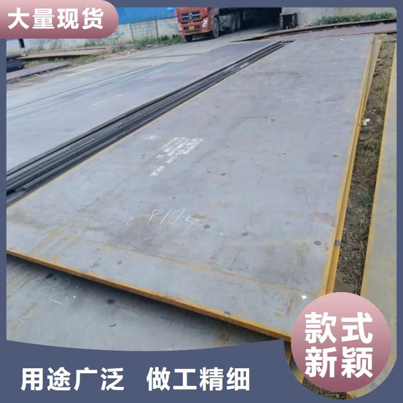 鋼板,Q355B鋼板好品質(zhì)售后無憂