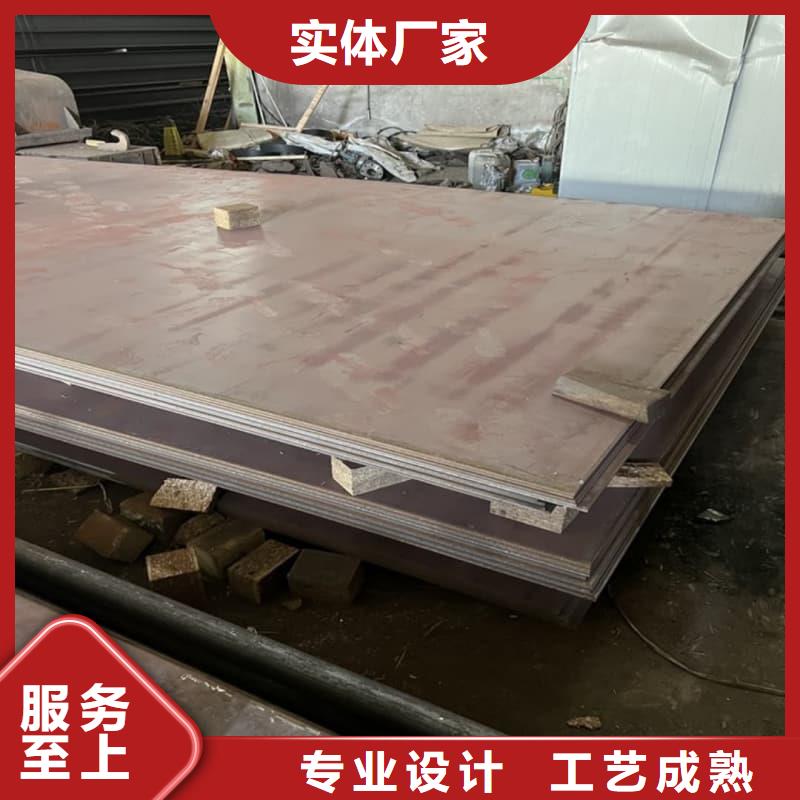 鋼板_Q355D鋼板經銷商