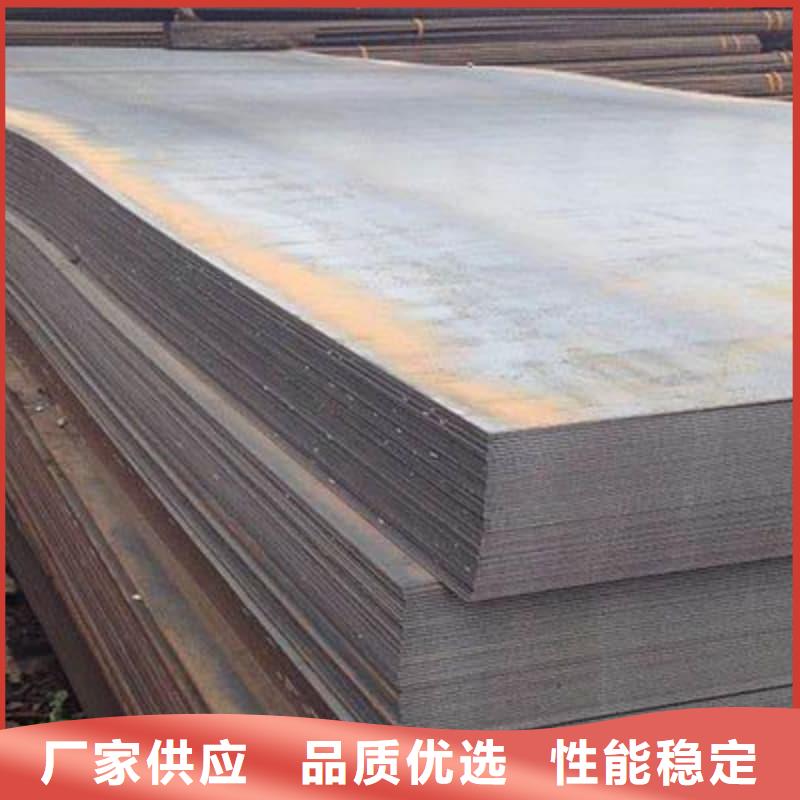 鋼板Q355B鋼板生產(chǎn)安裝