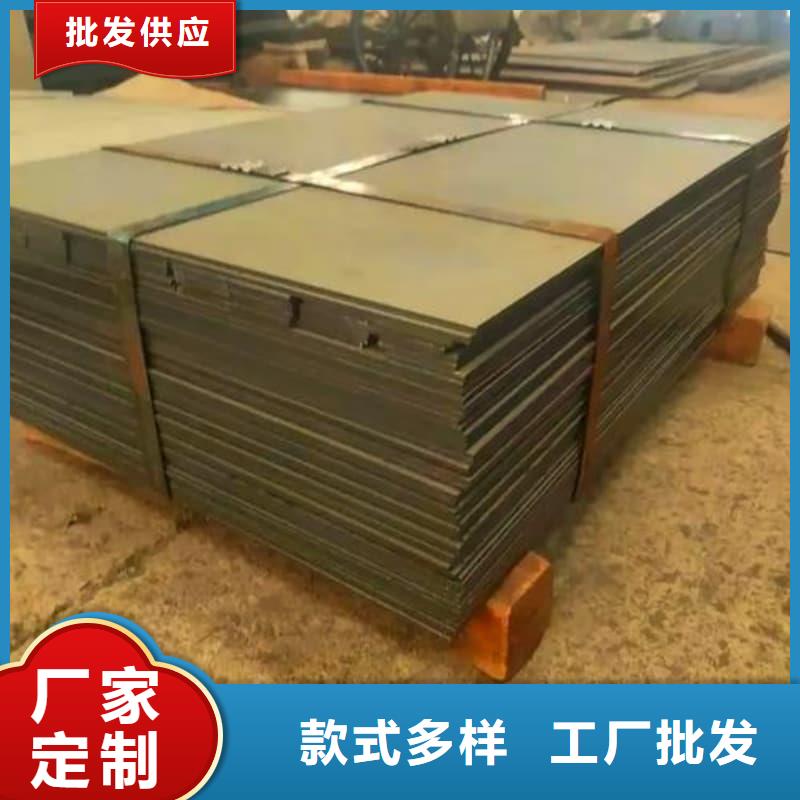 鋼板_Q355B鋼板質量上乘