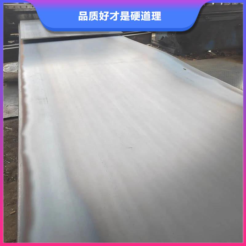 鋼板,Q355D鋼板快捷物流
