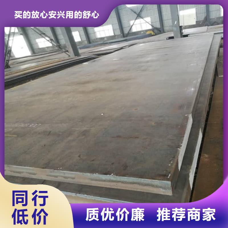 鋼板,Q355D鋼板快捷物流