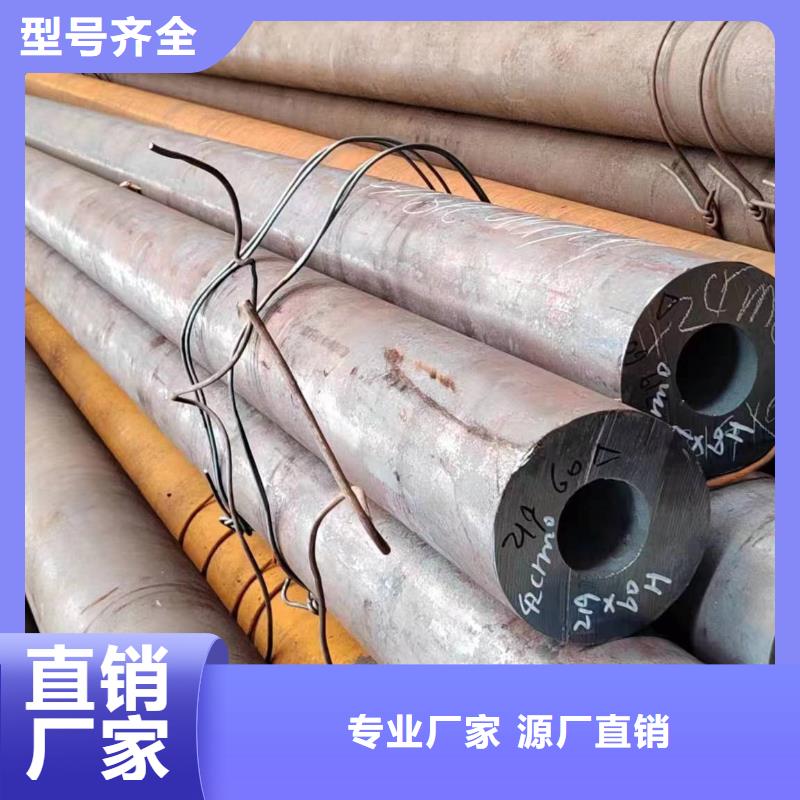 無縫管,12CrMoG無縫管好貨直供