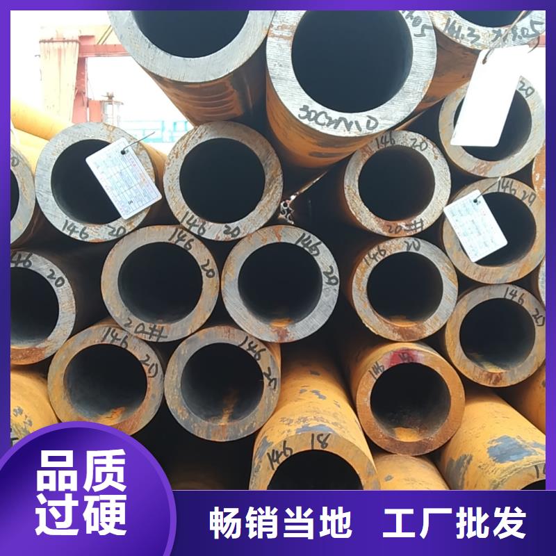 Q355e無縫鋼管有資質