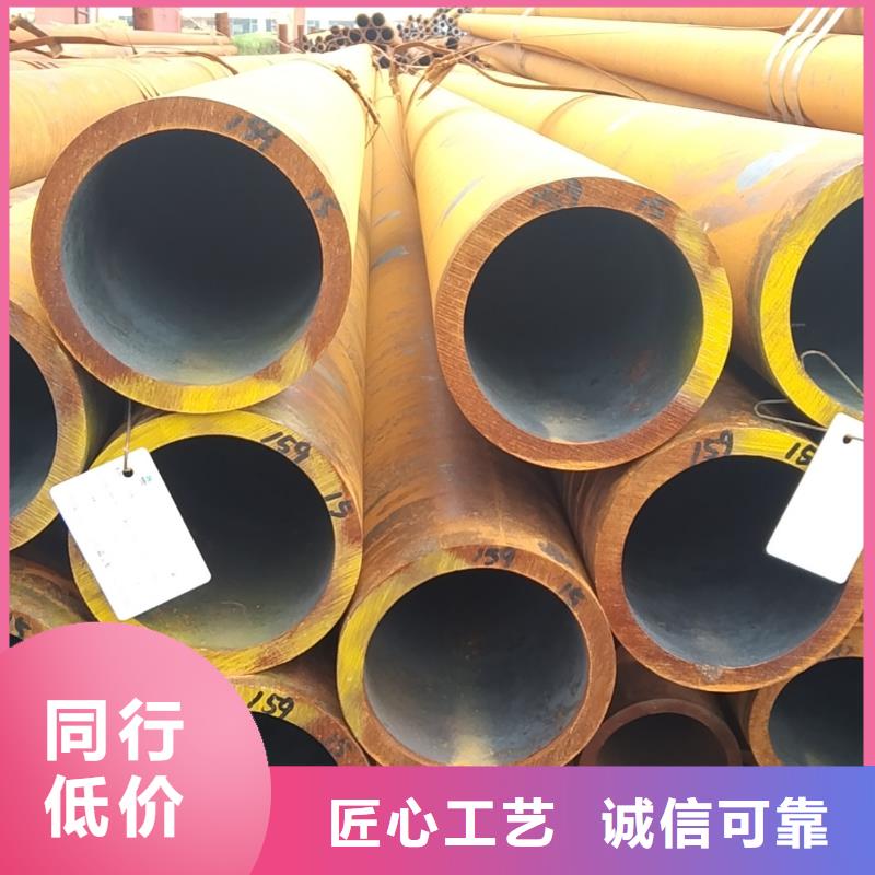 甄選：無縫鋼管生產(chǎn)廠家供應(yīng)商
