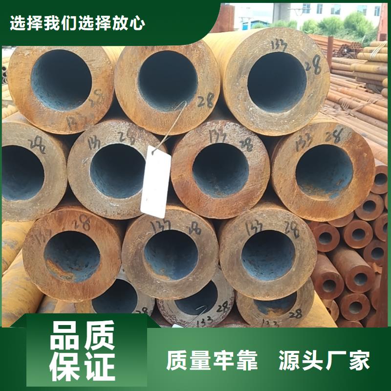 經驗豐富的Q355e無縫鋼管基地