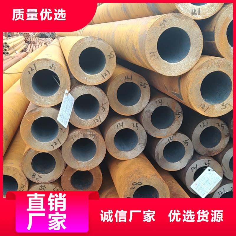 Q355b無縫鋼管發貨快
