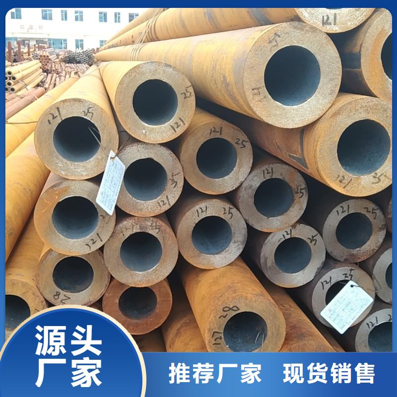 2025經驗豐富#q355e無縫鋼管定制#源頭廠家