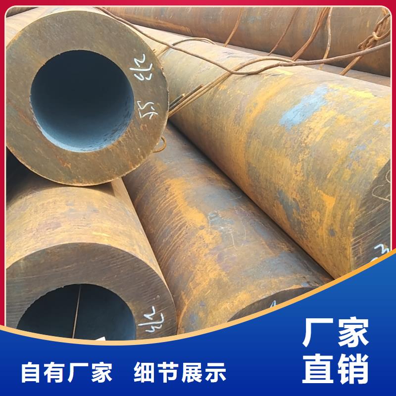 賣薄壁無縫鋼管的銷售廠家