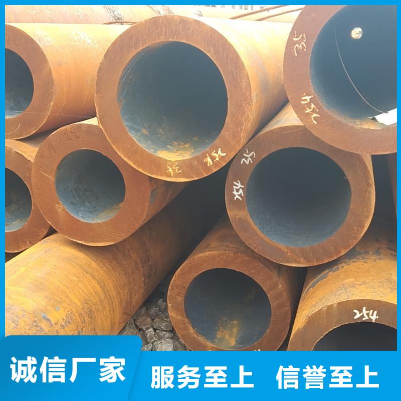 值得信賴的冷拔無縫鋼管生產廠家