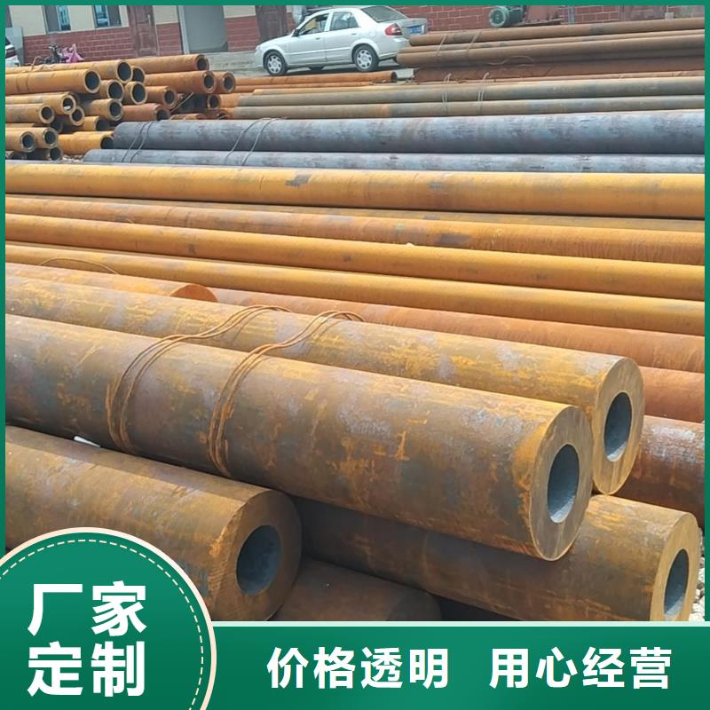 40Cr無縫鋼管生產廠家制造廠_萬盛達鋼鐵有限公司