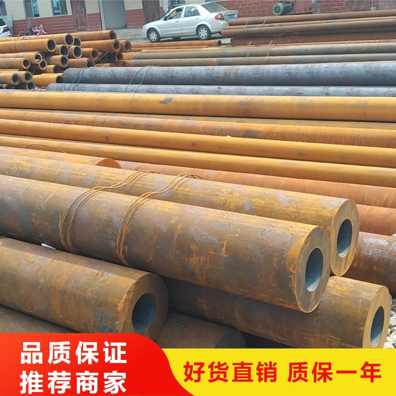 無(wú)縫鋼管生產(chǎn)生產(chǎn)廠家_10年經(jīng)驗(yàn)