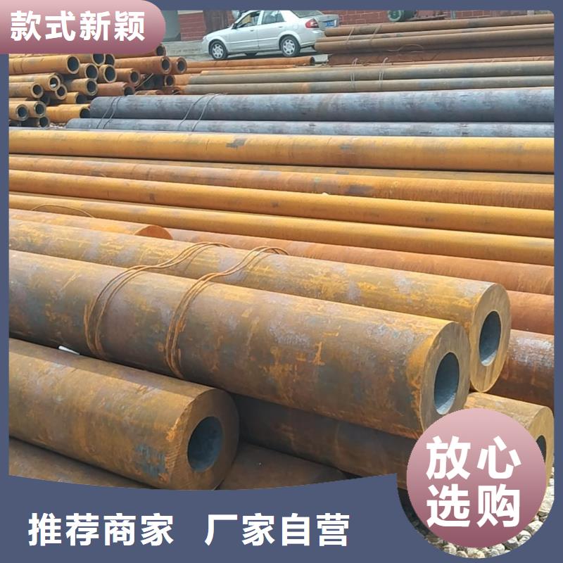 無(wú)縫管12CrMoG無(wú)縫管多年經(jīng)驗(yàn)值得信賴