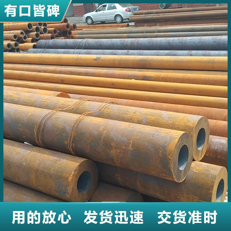 Q355e無縫鋼管、Q355e無縫鋼管價格