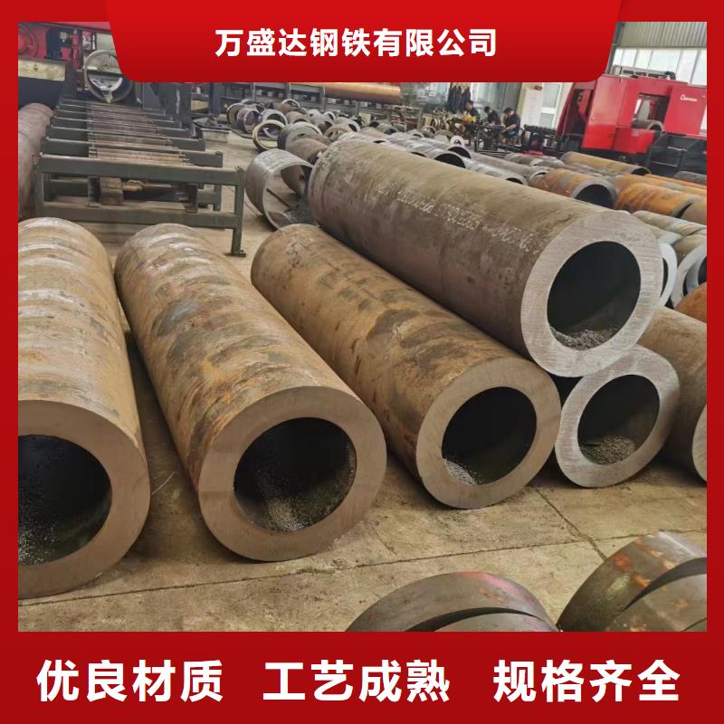 45#無縫鋼管生產廠家廠家-高品質