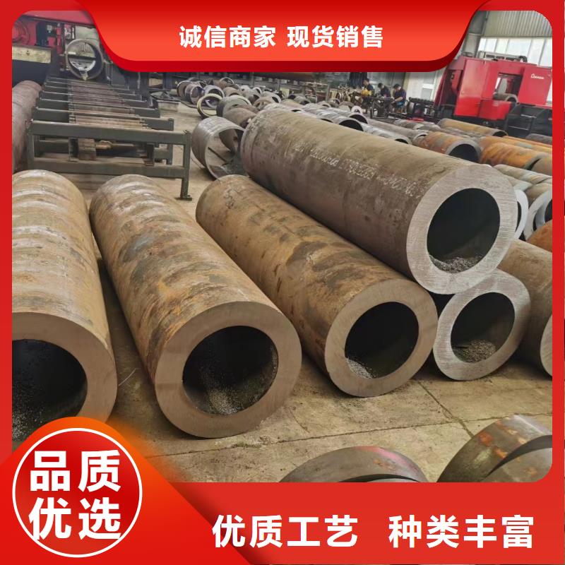 萬(wàn)盛達(dá)鋼鐵有限公司冷拔無(wú)縫鋼管生產(chǎn)廠(chǎng)家值得信賴(lài)