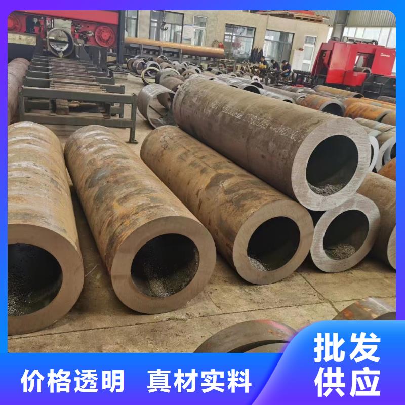 咨詢精密鋼管生產廠家廠家