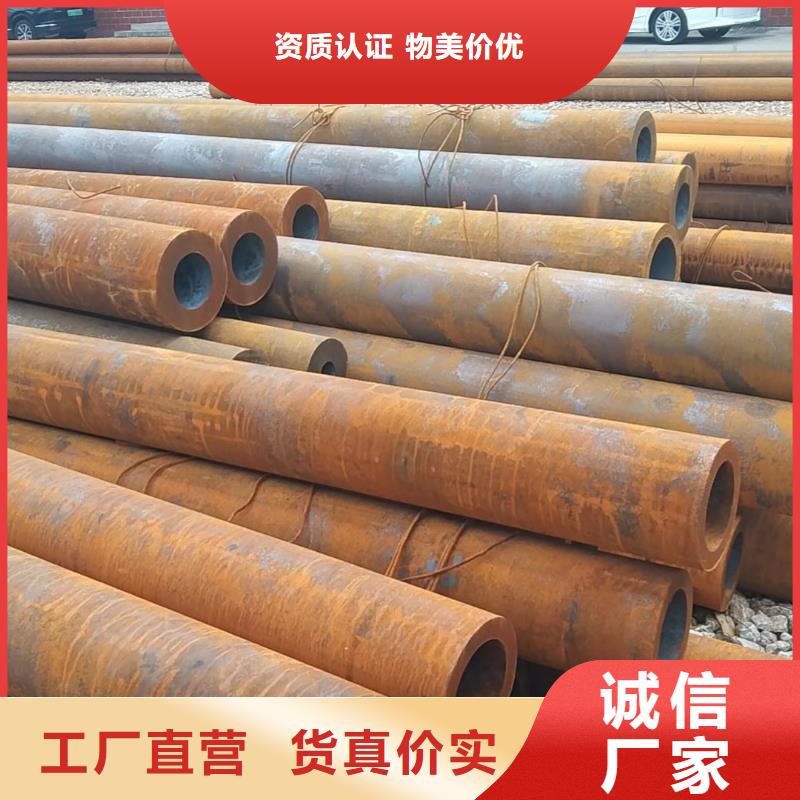 無縫管廠家-薄利多銷