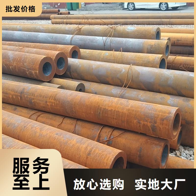 Q355e無縫鋼管生產廠家實地廠家