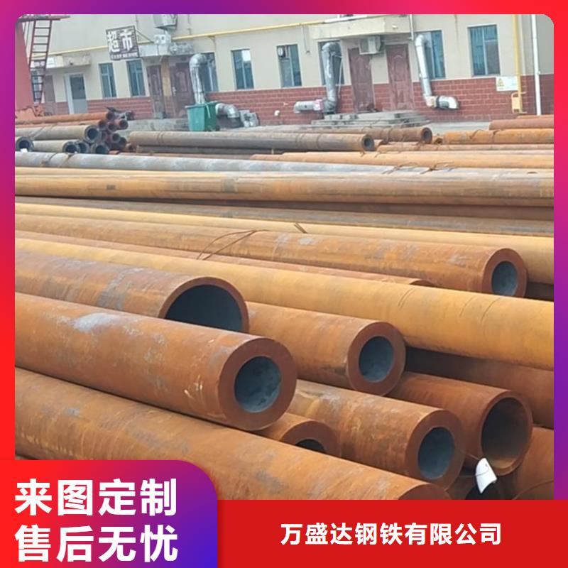 無縫管輸送流體用無縫管產品細節參數