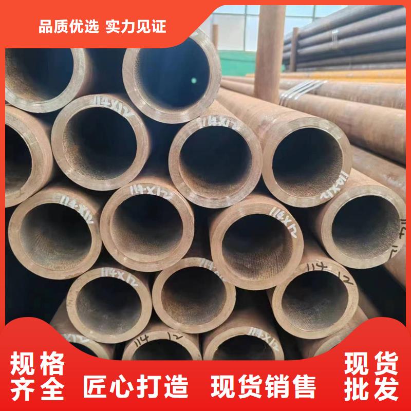 批發Q355B無縫鋼管的廠家