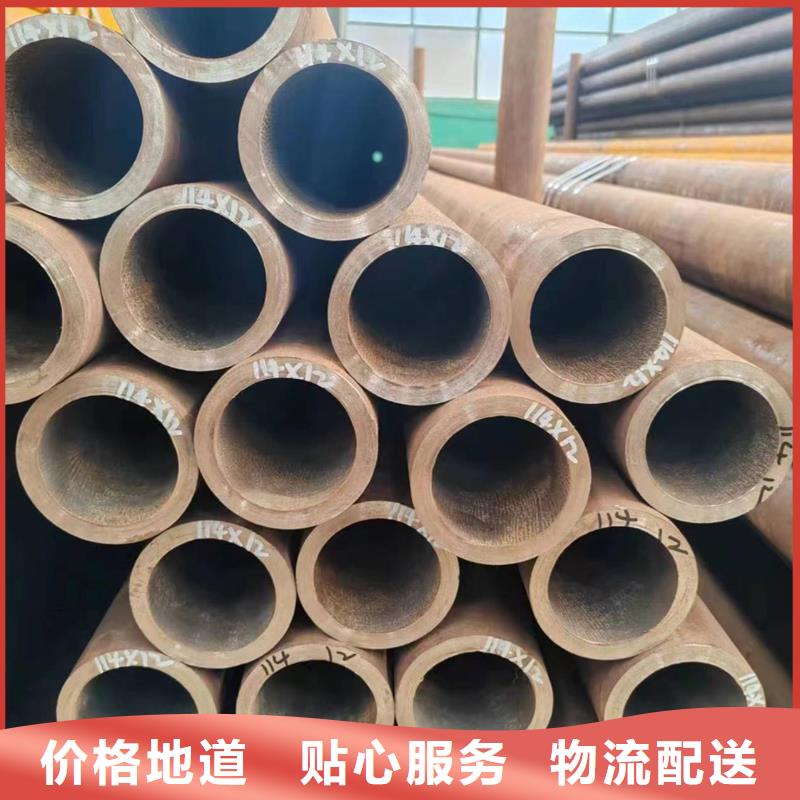 45#無縫鋼管生產廠家驗貨合格