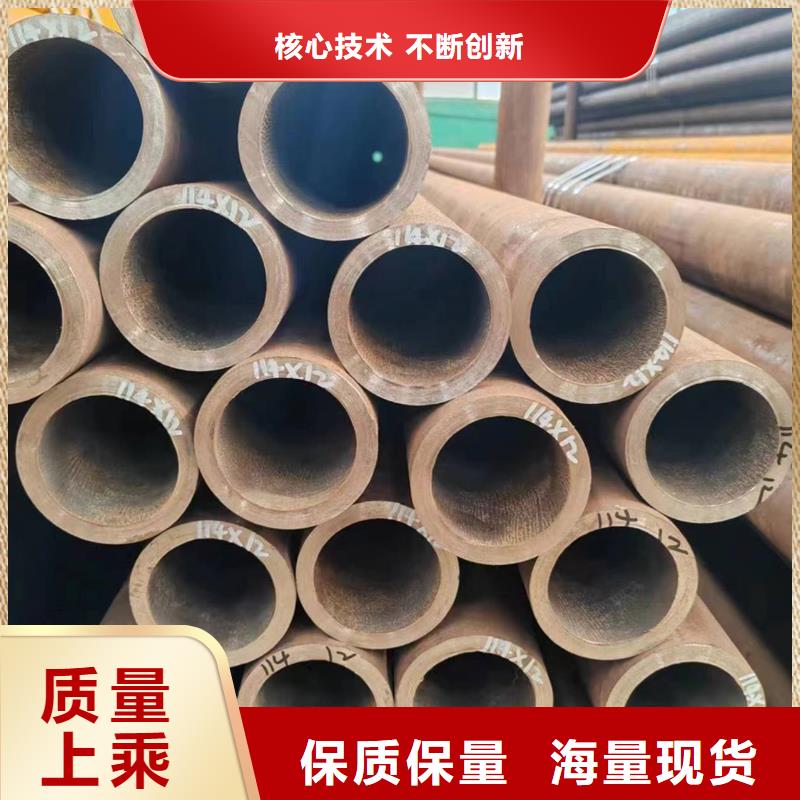 特厚壁無縫鋼管-特厚壁無縫鋼管到廠參觀