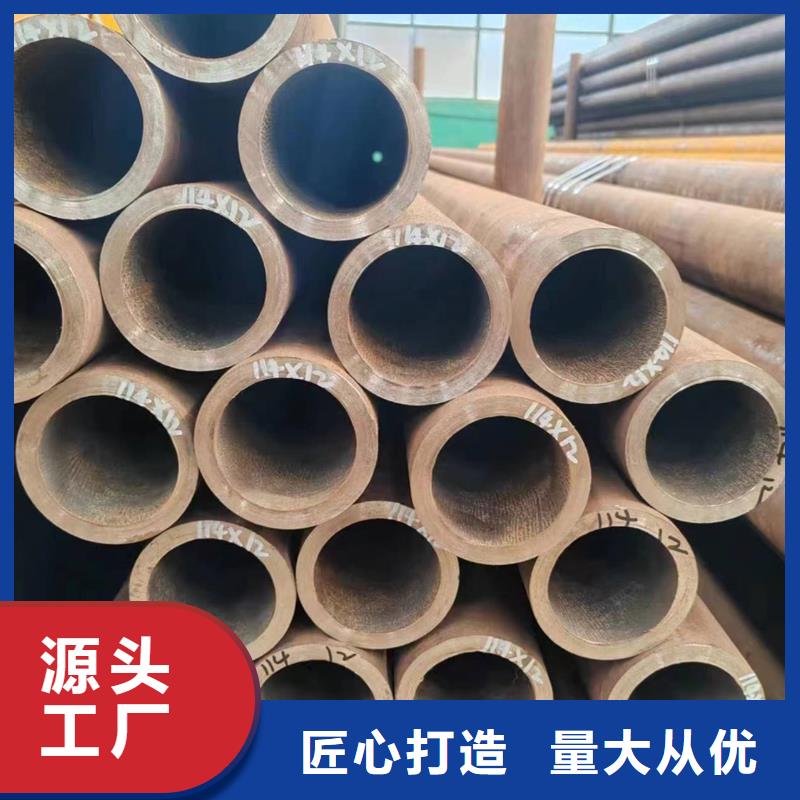 無縫管20MnG無縫管價格地道